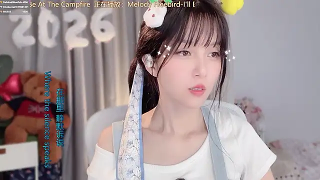 hi-AnAn Chat XXX in diretta