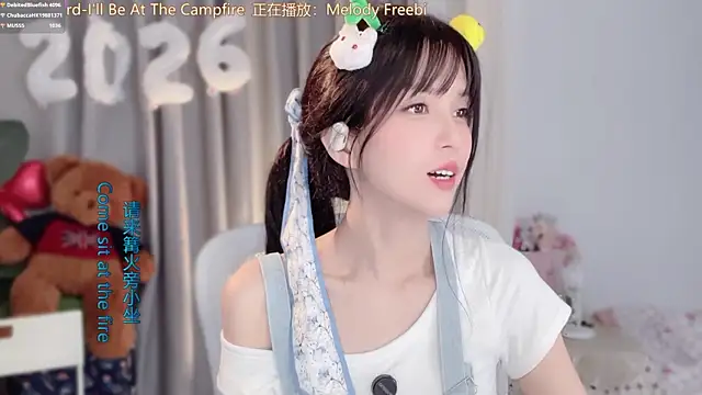 hi-AnAn Adlı Modelin Canlı XXX Sohbeti