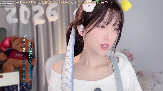 hi-AnAn Chat XXX live