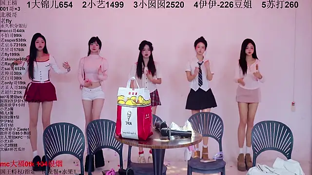 1X-one: онлайн-секс-чат