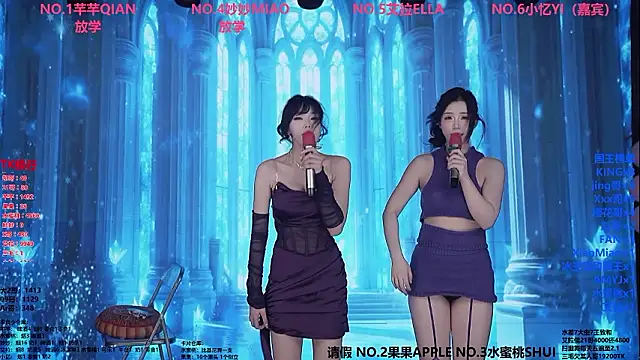 Вебкам-шоу Wily-07