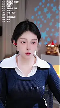 UUsweet élő XXX-chatje