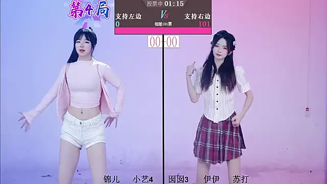 1X-one Adlı Modelin Canlı XXX Sohbeti