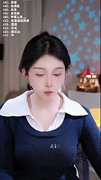 แชท XXX สดของ UUsweet