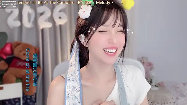 hi-AnAn 라이브 XXX 채팅