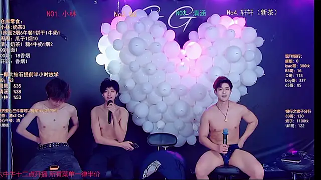 TNT-001's Live XXX Chat