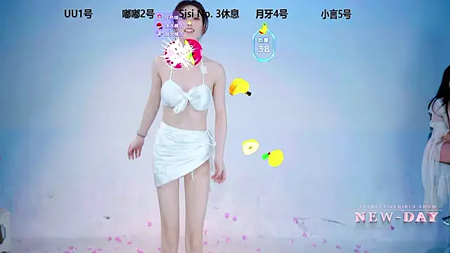 Chat XXX en directo de NEW-DAY