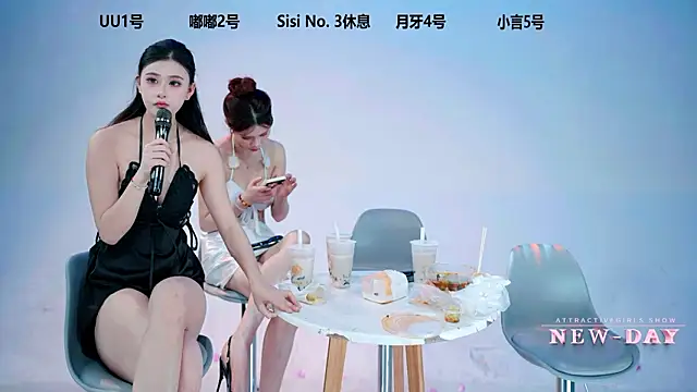 แชท XXX สดของ NEW-DAY