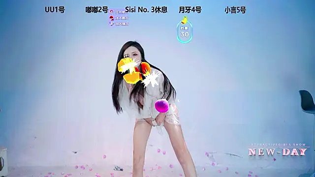 NEW-DAY: онлайн-секс-чат