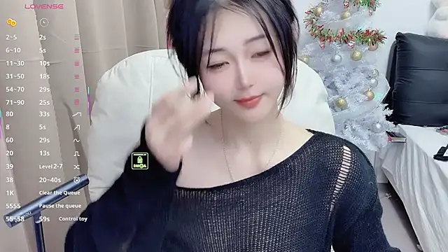 CeeKie 现场XXX聊天