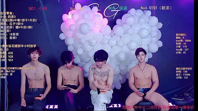 TNT-001n Live XXX chat