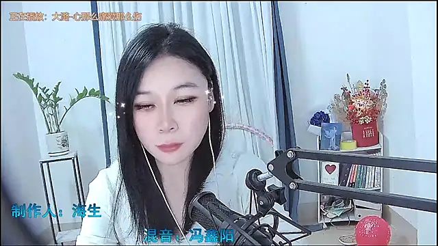 Amity-ox Adlı Modelin Canlı XXX Sohbeti