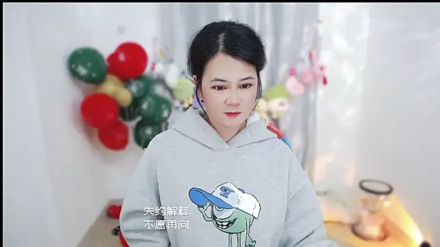 Fan_ting 라이브 XXX 채팅