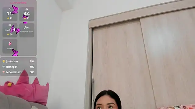 دردشة sarayu- الجنسية المباشرة