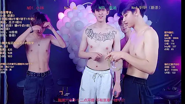 TNT-001 Chat XXX live