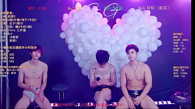 Sembang XXX Secara Langsung TNT-001