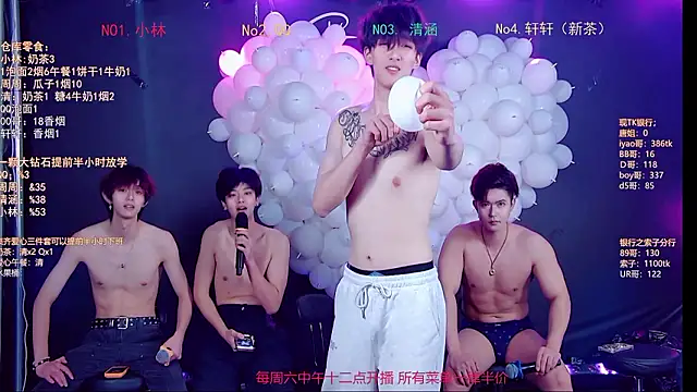 TNT-001: απευθείας συνομιλία ΧΧΧ