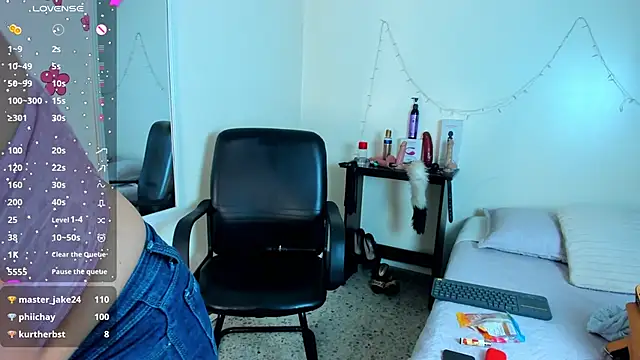 Онлайн чат XXX Tracy_lambo