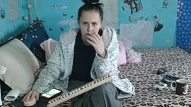 Онлайн чат XXX brighteyes77