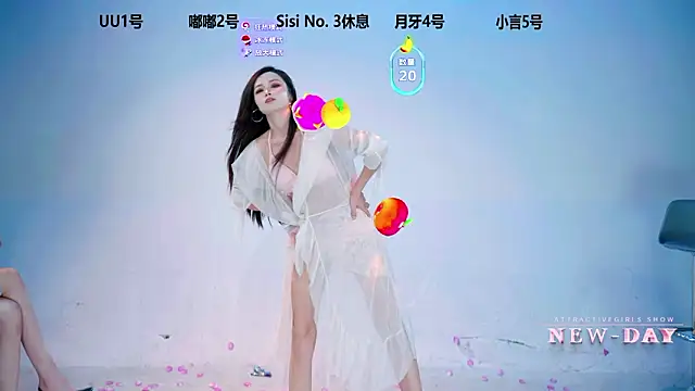 NEW-DAY 现场XXX聊天