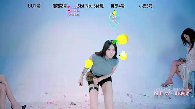 NEW-DAY: απευθείας συνομιλία ΧΧΧ