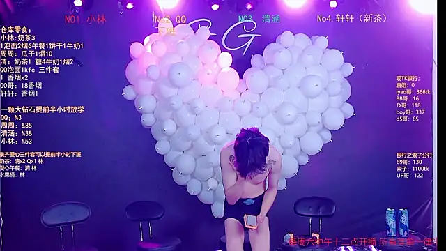 TNT-001 Live XXX Chat