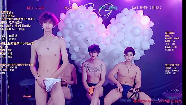 TNT-001 라이브 XXX 채팅