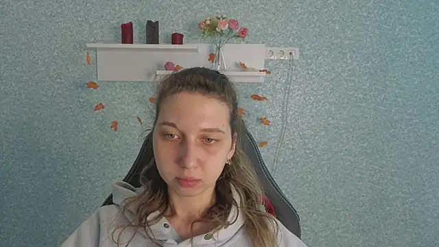 Chatroom XXX en direct de CuteEllii