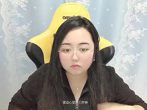 xiongbaobei 即時 XXX 聊天