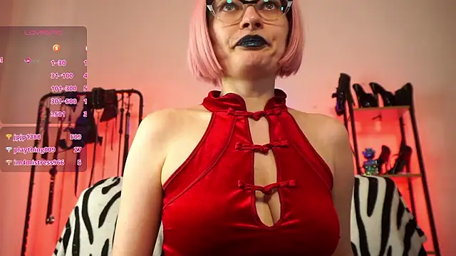 CyberXGoddessのライブXXXチャット