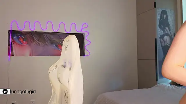 IamLuna2006: απευθείας συνομιλία ΧΧΧ