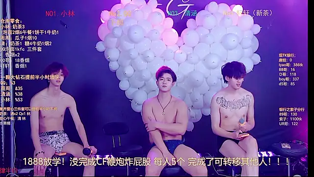 TNT-001 live XXX chat