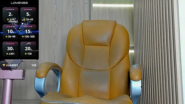 George_Diesell: онлайн-секс-чат