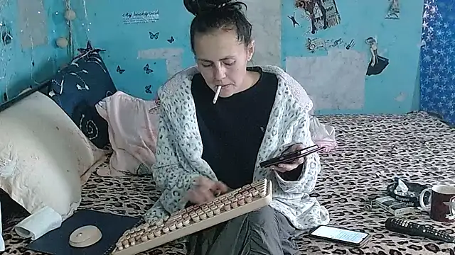 Онлайн чат XXX brighteyes77