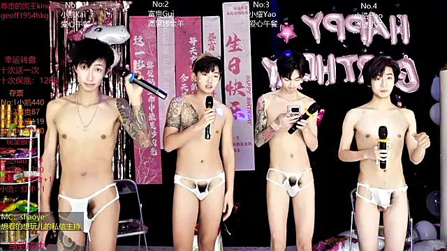 دردشة CDGAY_001 الجنسية المباشرة