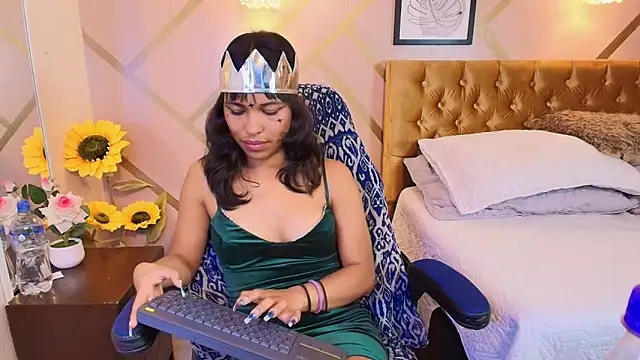 Онлайн чат XXX Dakashyten