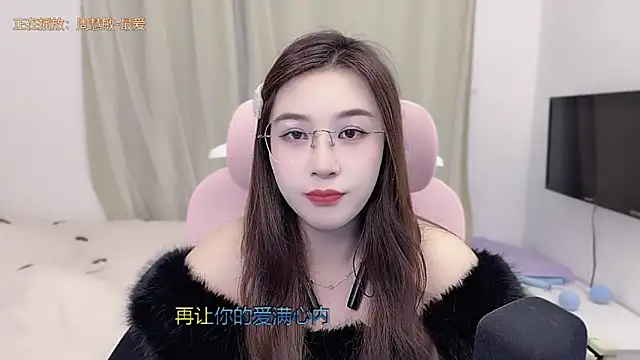 Živý XXX chat TTtia_