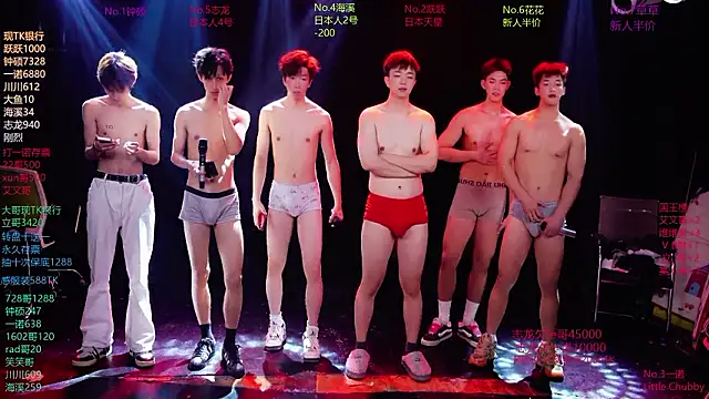 BOYGAYHOUSE1: онлайн-секс-чат