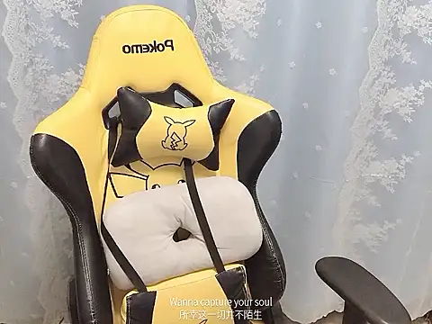 Živý XXX chat xiongbaobei