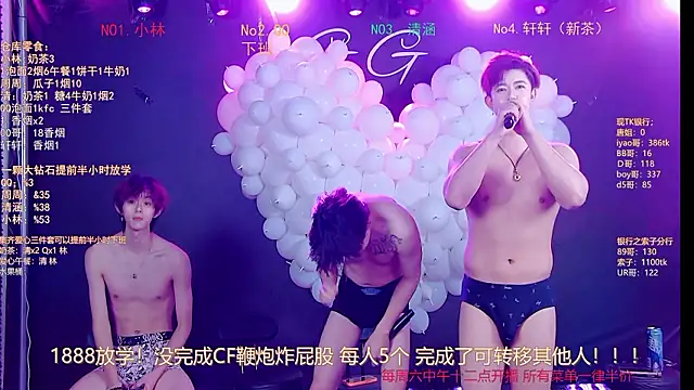 TNT-001's Webcam Show