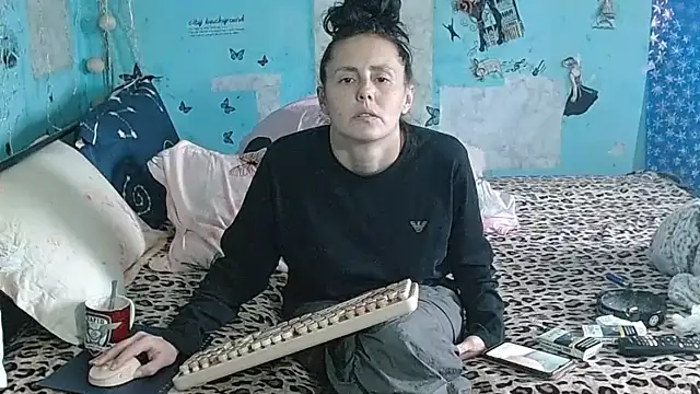 brighteyes77 Chat XXX live