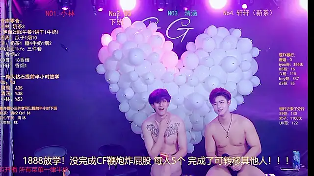 TNT-001 Chat XXX in diretta