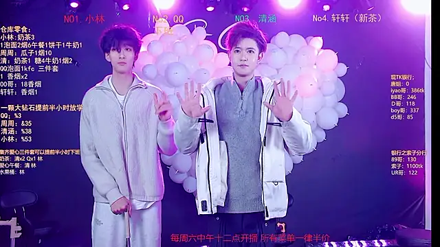 Chat +18 de TNT-001 ao vivo