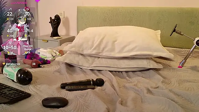 MilkMeSoftly live XXX chat