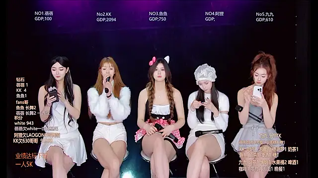 Czat XXX na żywo – Diamond-Girls