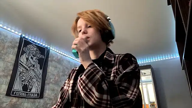 Czat XXX na żywo – CutieGoga