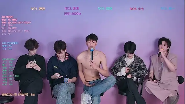 TNT-888: вебкам-шоу