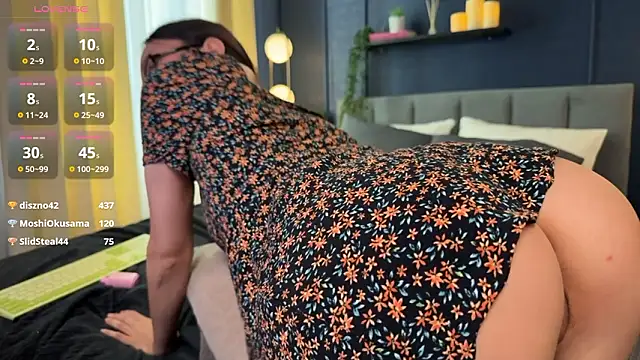 AdriaNochi: онлайн-секс-чат