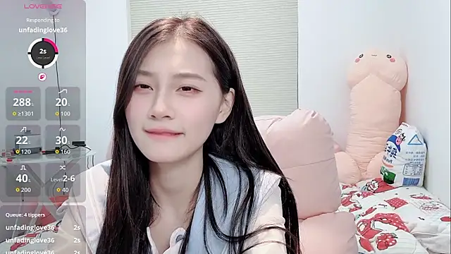 lris-Beauty লাইভ XXX চ্যাট