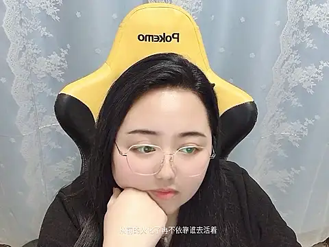 Онлайн чат XXX xiongbaobei